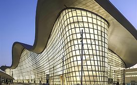 Auhotel -Zayed International Airport-Located In Transit Area -Onwards Boarding Pass Required